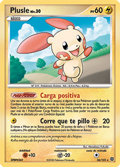 Plusle