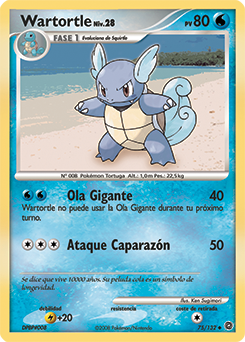 Wartortle