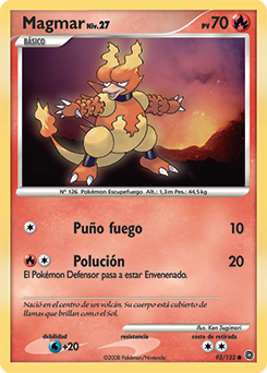 MAGMAR