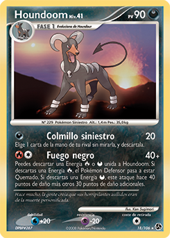 Houndoom