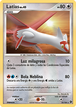 Latias