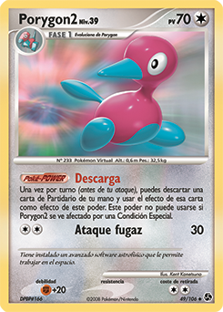 Porygon2