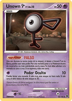 Unown F