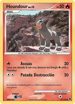 Houndour