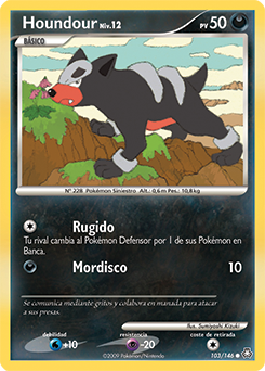 Houndour