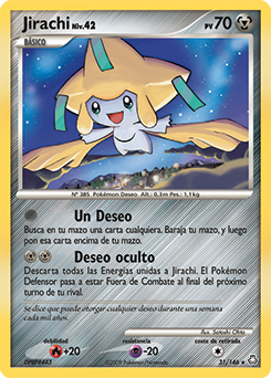 Jirachi