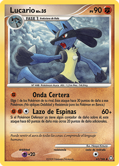 Lucario