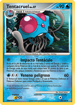 Tentacruel