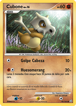 Cubone