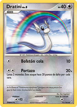 Dratini