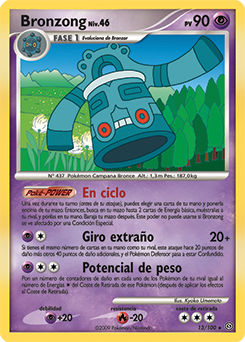 Bronzong