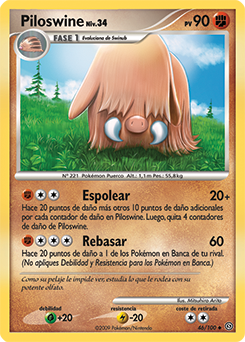 Piloswine