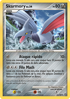 Skarmory