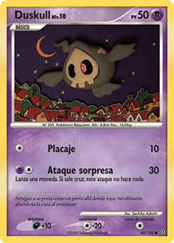 Duskull