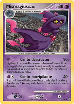 Mismagius