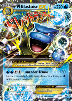 M-Blastoise-EX