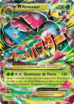 M-Venusaur-EX