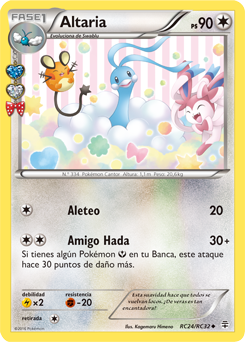 Altaria