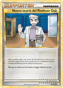 Nueva teoría del Profesor Oak