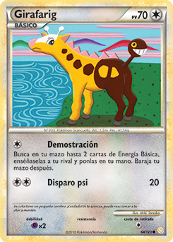 Girafarig