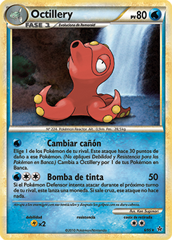 Octillery