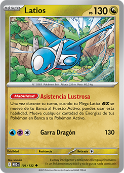 M Latios-EX | XY-Cielos Rugientes | Base de datos de cartas de JCC