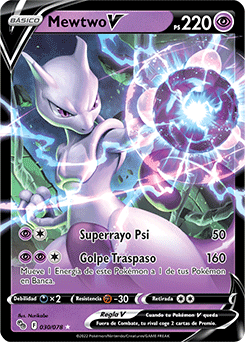 Mewtwo V