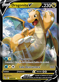 Dragonite V