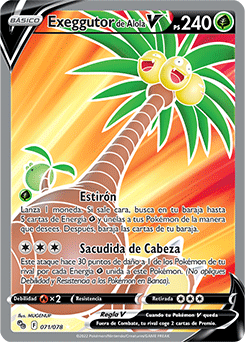 Exeggutor de Alola V