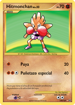 Hitmonchan