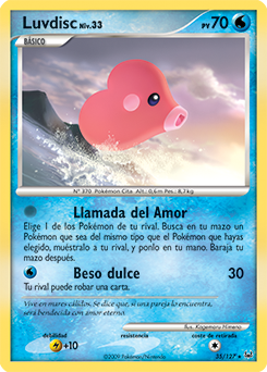 Luvdisc