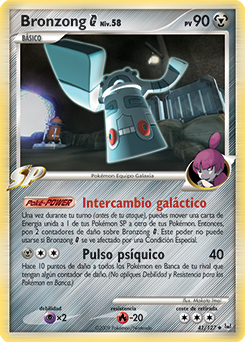 Bronzong [G]