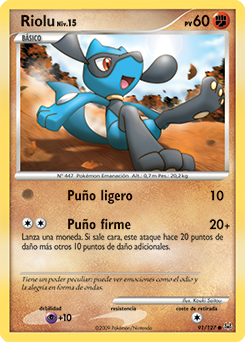 Riolu