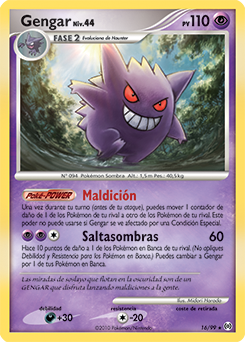 Gengar