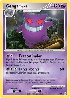 Gengar