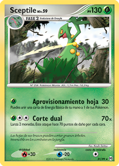 Sceptile