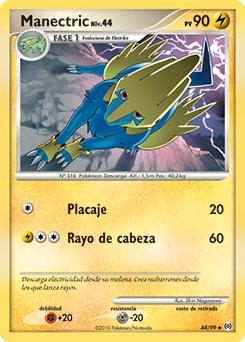 Manectric