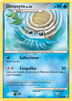 Omanyte