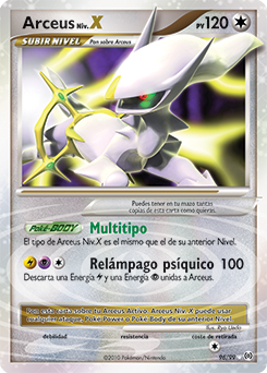 Arceus