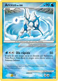 Arceus