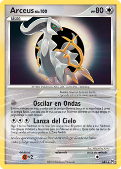 Arceus