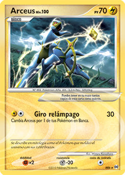 Arceus