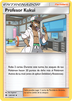 Profesor Kukui