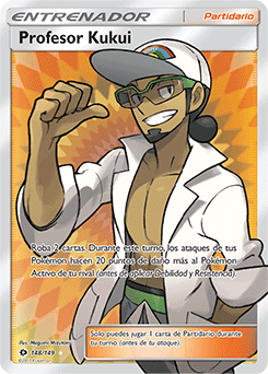 Profesor Kukui