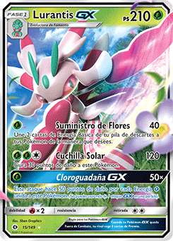 Lurantis-GX