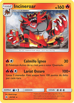 Incineroar