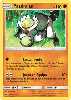 Passimian