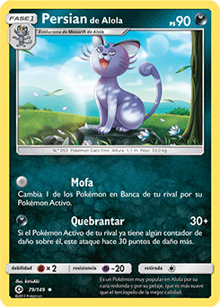 Persian de Alola