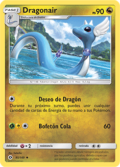 Dragonair