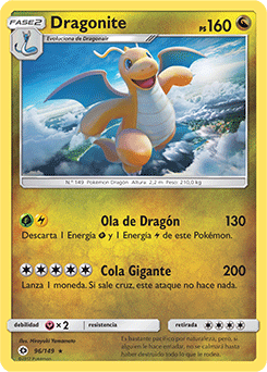 Dragonite